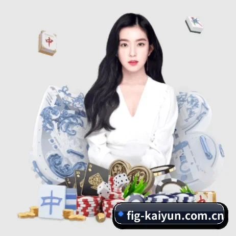 开云 APP（kaiyun）